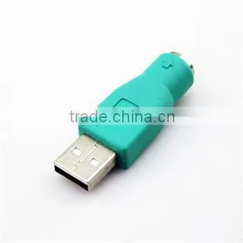 PS2 PS/2 female to USB male mouse passive adapter