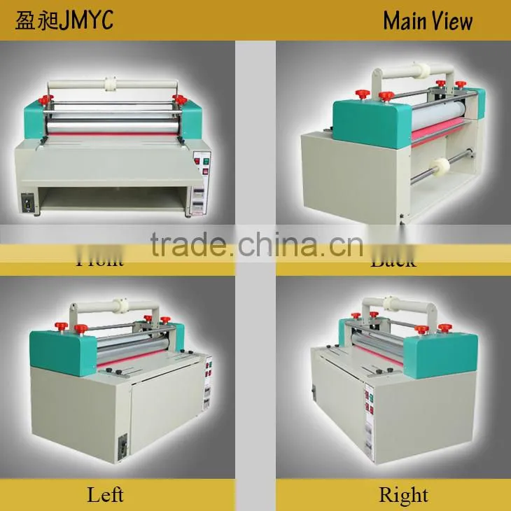 digital embossing machine for film laminating