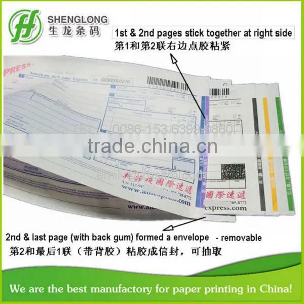 (PHOTO)FREE SAMPLE,241x140mm,6-ply,with back gum,removable & loose-leaf,international waybill