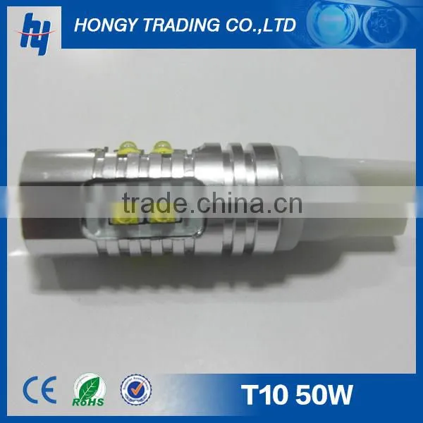 car tail light T10 50W