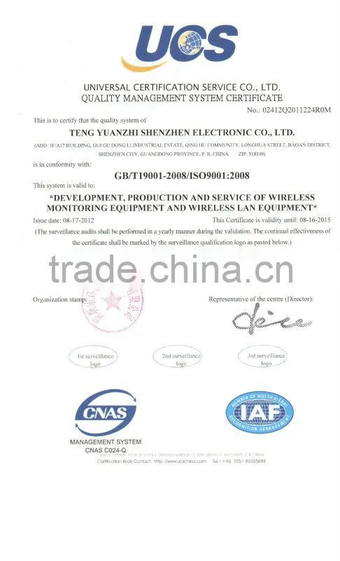 2.4G 5KM CCTV RS485 audio video wireless transmitter and receiver system