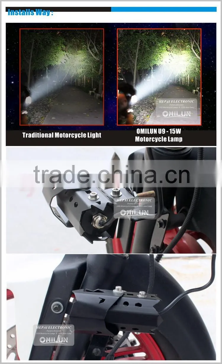 Water proof design 15W U9 LED motorcycle laser cannon with Devil Eye