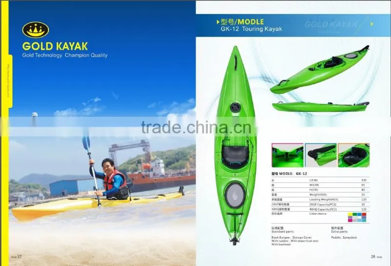 hot selling new style one person sit in fishing kajak & plastic kajak & single touring fishing kayak
