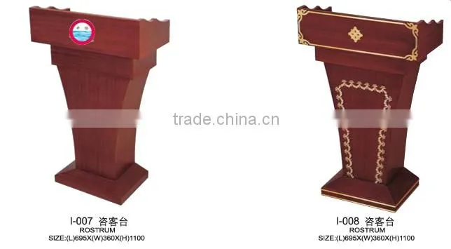 Elegant Hotel Meeting Room Speaker Rostrum,Wooden Church Pulpit/Speaker Stands
