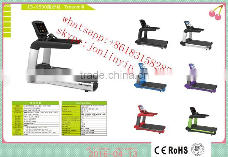 moving spinning bike with factory price