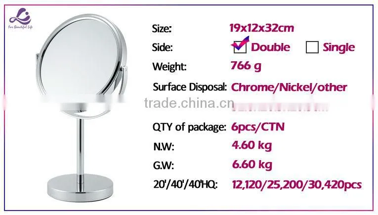 7 Inch Beautiful Double Sides Simple Table Desktop Mirror