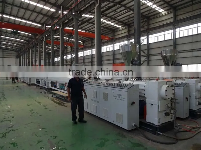 High speed new technical high output 20-110mm PVC pipes production machine
