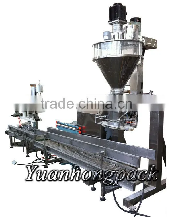 CJD50K-25K Small Powder Filling Machine