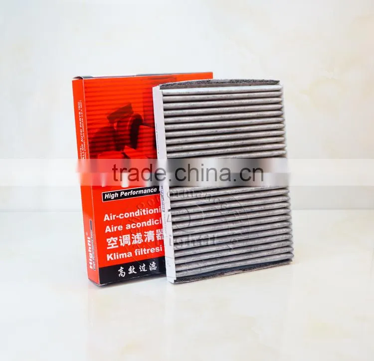 High quality cabin air filter TS6007 1J0 819 644/439 for SEAT SKODA VW AUDI