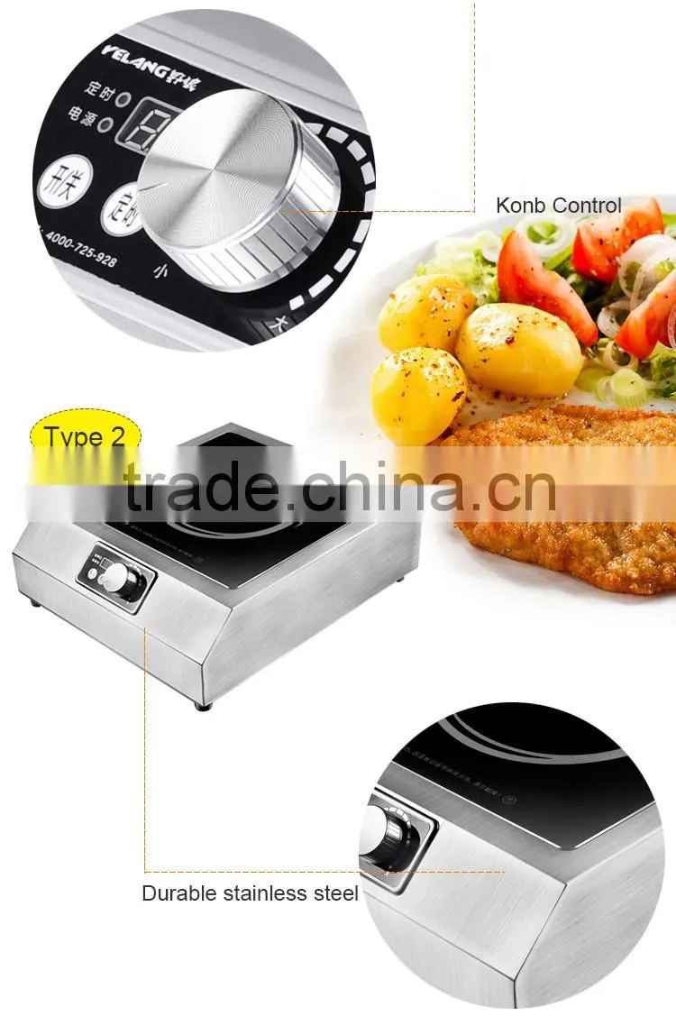 Latest new design superior service factory commercial induction cooker