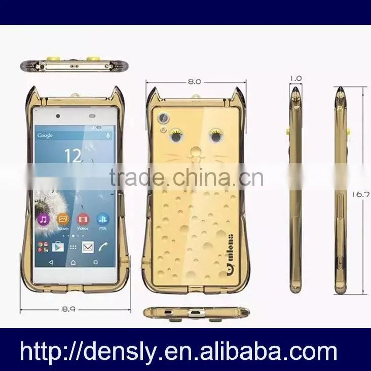 Newest design custom cute animal cat case for Sony Xperia Z4 ,TPU case for Sony Xperia