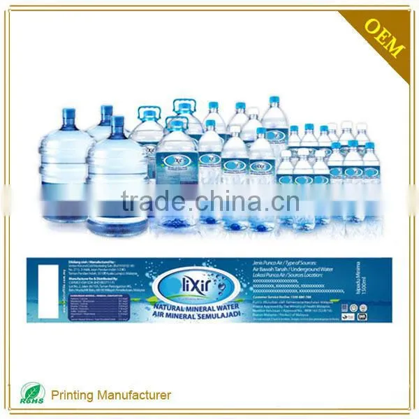 High Quality Roll Self Adhesive Paper Stickers Label For Medicine Bottle