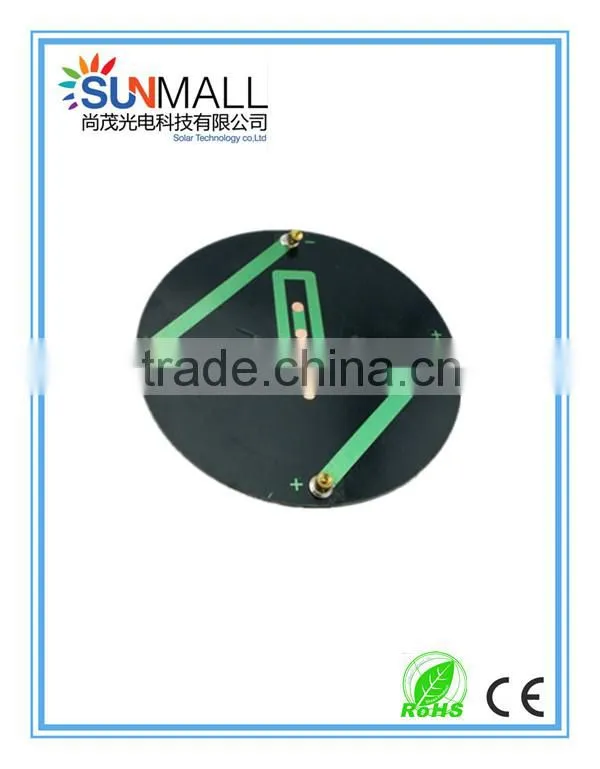 4V 120Ma Round Small Solar Panel with Copper Column for Solar Lights
