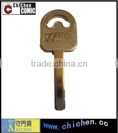 Original key blank for door
