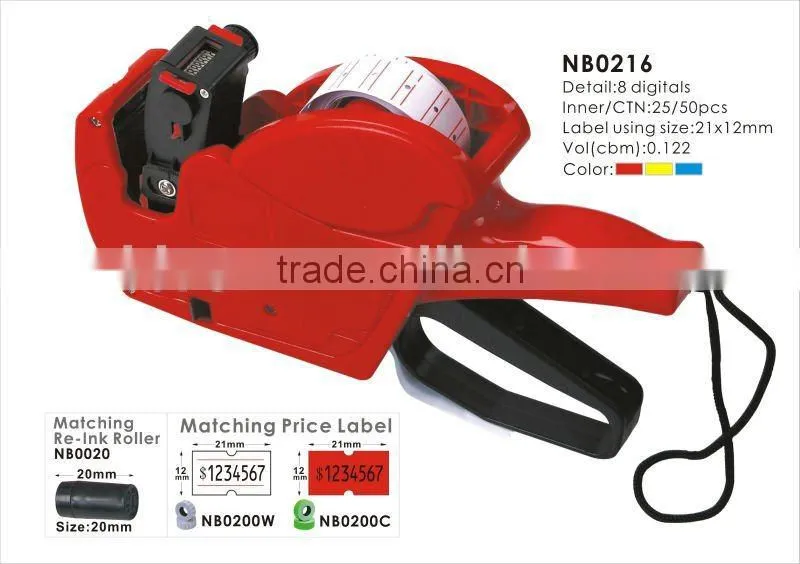 with Two Red Lines White Adhesive Price Label/Tag