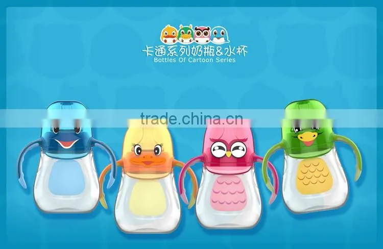 Cartoon Owl New Design Babies Plastic Adult Sippy Cup For Kids