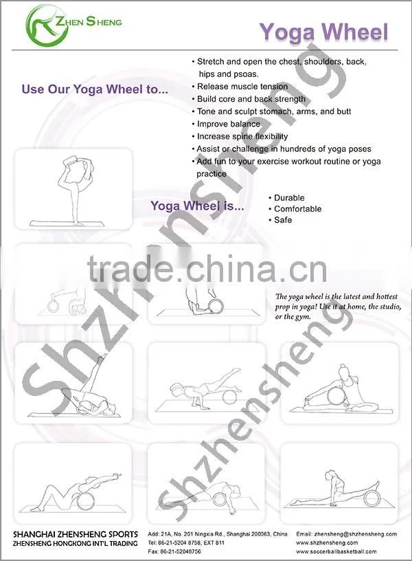 ZHENSHENG TPE smart balance yoga wheel