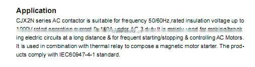 CJX2N high quality electric AC contactors