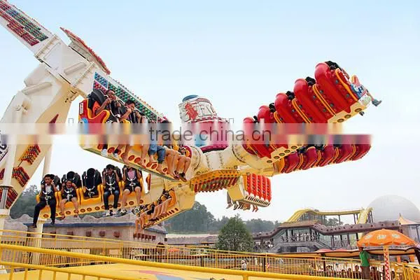 2016 Amusement park speed windmill, high quality thrilling park ride speed windmill for sale