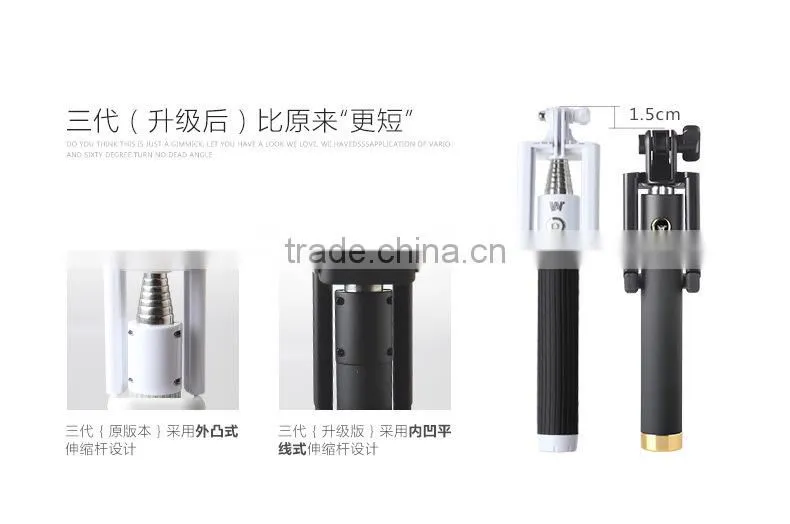 Factory direct sale bluetooth selfie stick