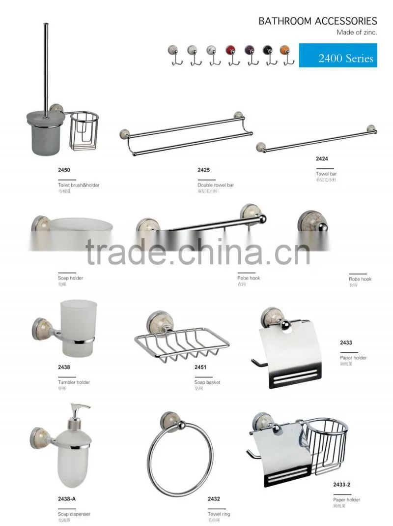 chrome ceramic bathroom accessories set soap dispenser 2438A