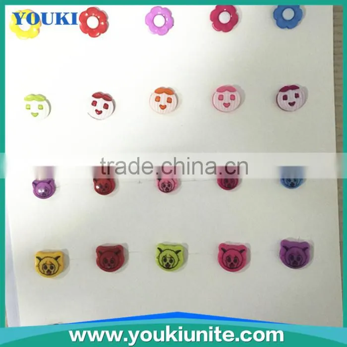 different design 2015 hot sale 18L baby button