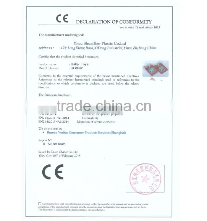 PP plastic baby travel wipe case with FDA test report
