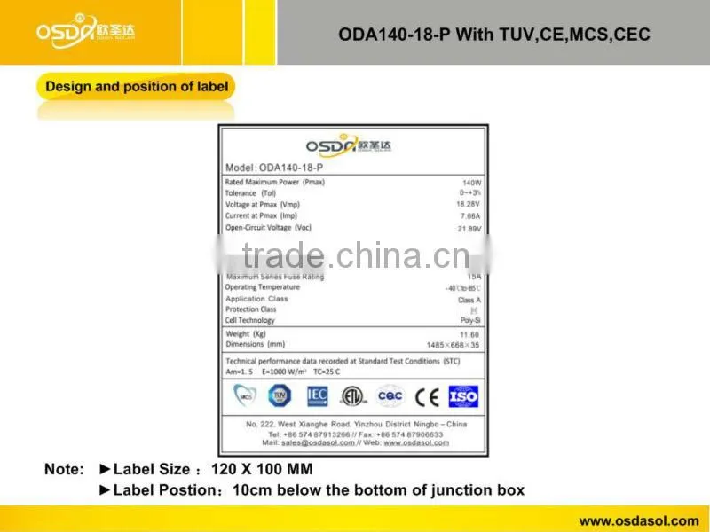 TUV MCS CEC certificated polycrystalline 140W solar panel