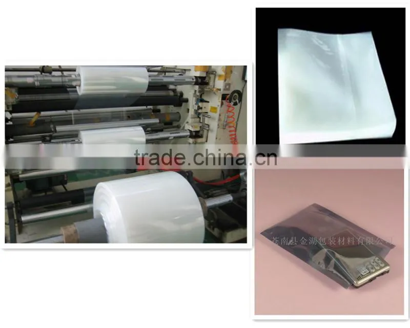 PA/PE/EVOH 7 layers hign barrier film thermoforming film