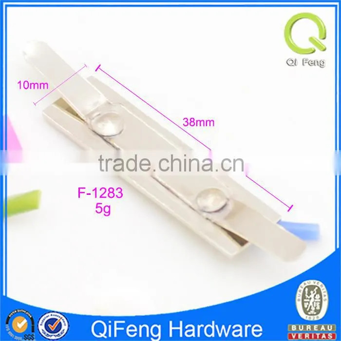 F-1283 Blank trademark can customized design logo