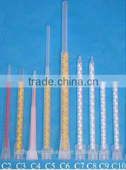 600ml 1:1 Dispensing Gun/Pneumatic squeeze glue gun/Pneumatic Rubber Extruding Gun