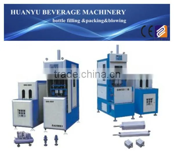 3000-4000BPH Automatic Bottle Blowing Machine