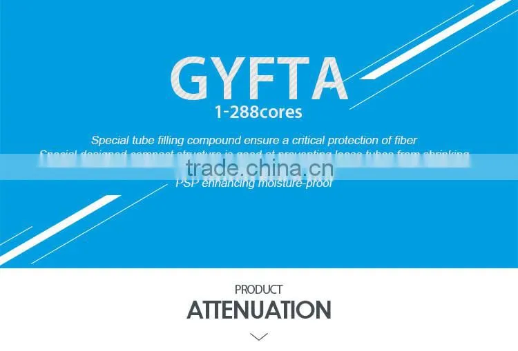 12 core fiber cable GYFTA for telecommunication