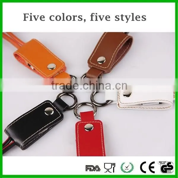 High quality leather data cable charger keychain for iphone