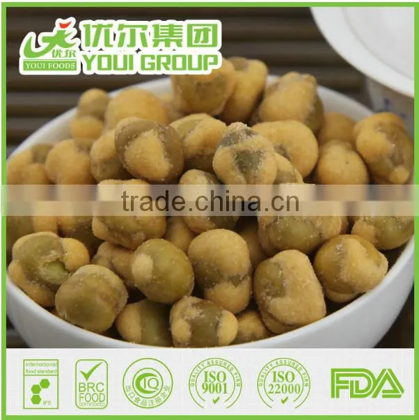 top sale wasabi peas coated wasabi green peas manufacturer