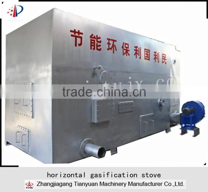 0-2000kw High efficiency energy saving biomass gasifier generation power plant