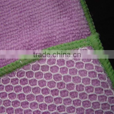 good quality microfiber cleaning cloth with mesh