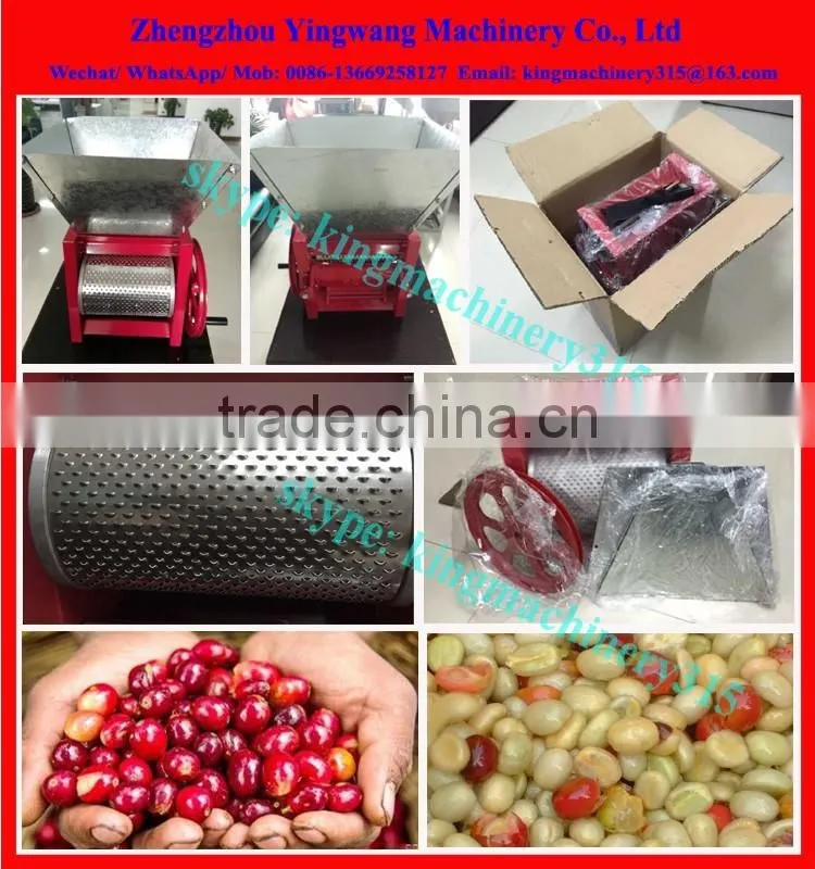 Hot Sale coffee huller machine