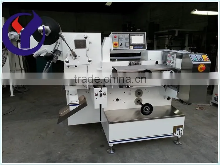 Qinyuan Automatic Packing Machine price, automatic plastic bag packing machine
