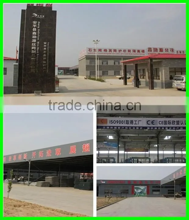 Metal screen for Anti-dust or wind