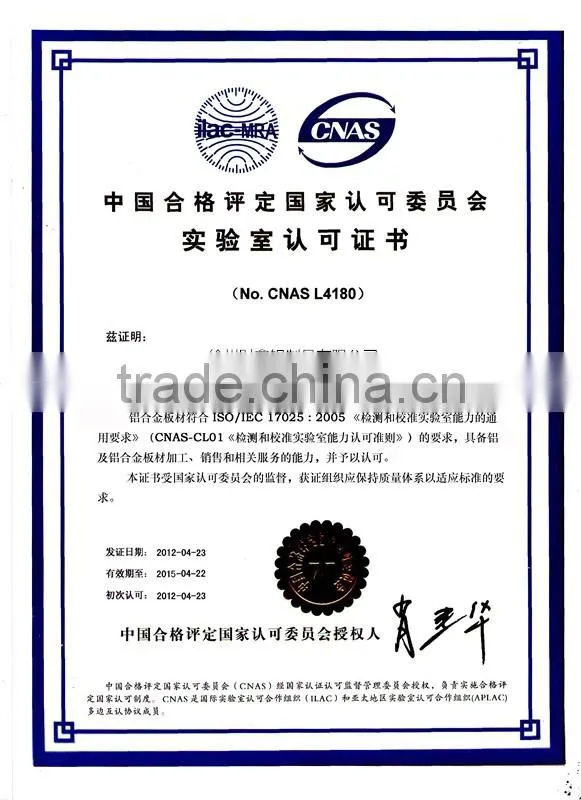Railway unitized equipment Aluminum alloy tray