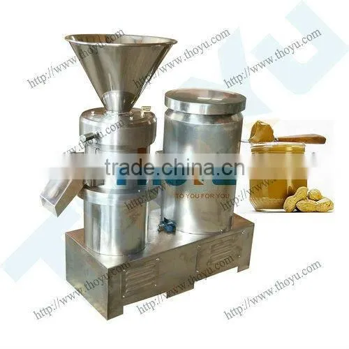 Hot sale peanut milling machine