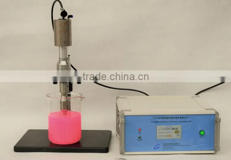 ultrasonic dispersing machine
