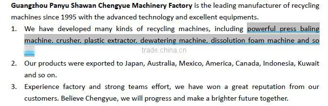 BYB-150T Hydraulic Semi-Automatic Powerful Press Baler Recycling Machine for Scrap Metal
