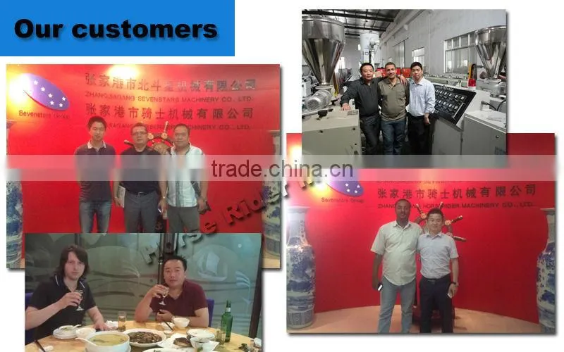 Hot sale PVC Floor and Door Board Machine