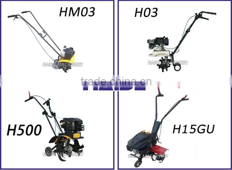 cultivator plough HR130 power tiller china