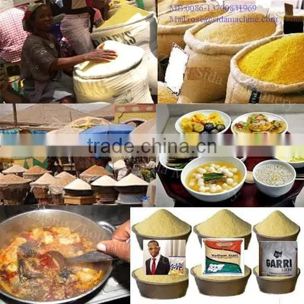 gas type automatic cassava fryer