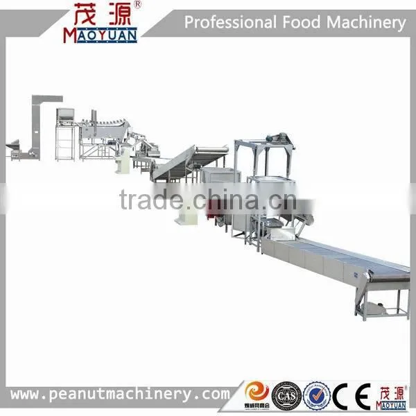 best selling 600kg/h fried food deoiling plant with CE
