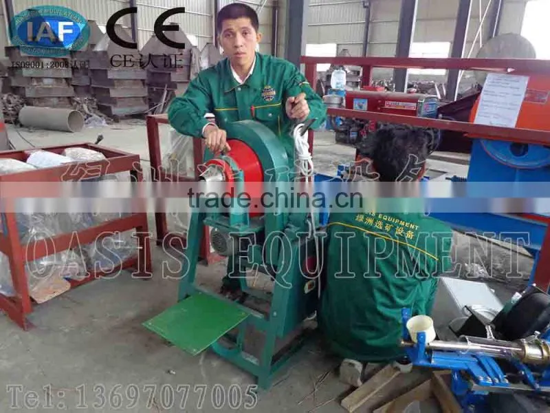 laboratory planetary ball mill,small test grinding mill,wet Ore Grinding processing,dry lab ball mill equipment