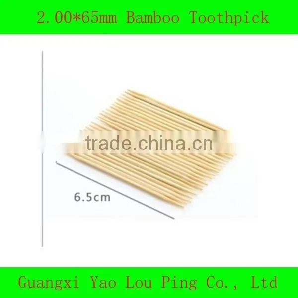 newest eco-friendly favor taste toothpicks